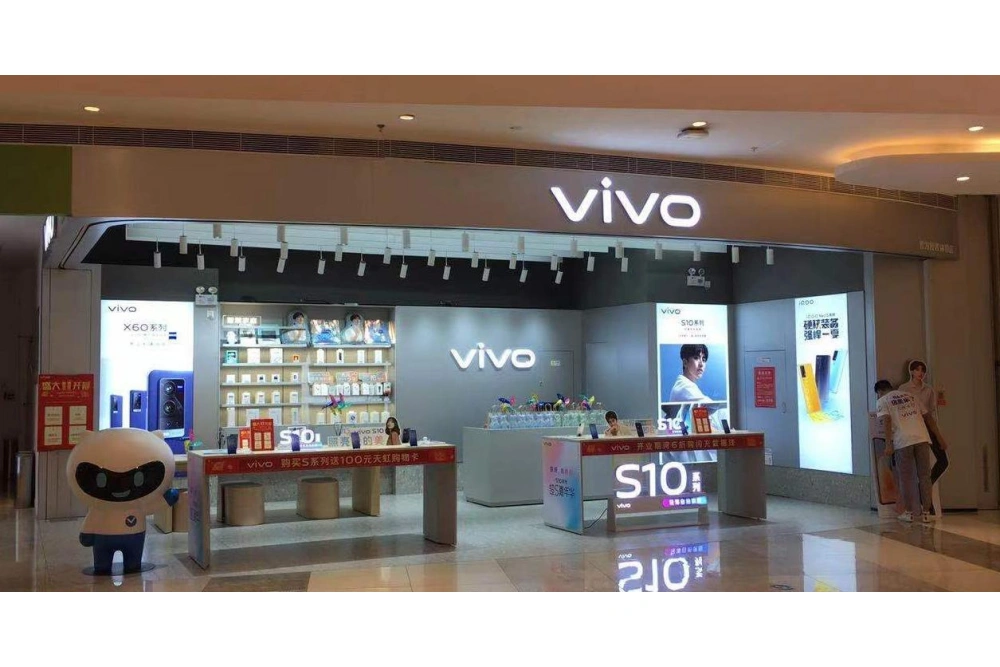 vivo