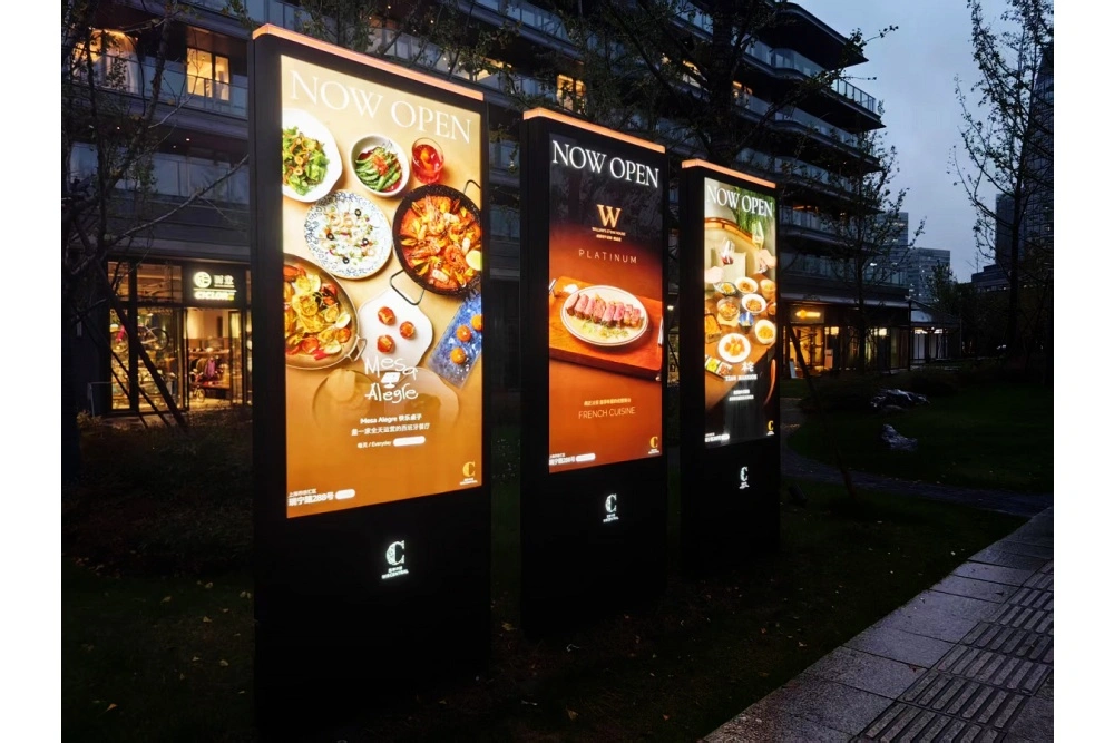 户外立式防水灯箱