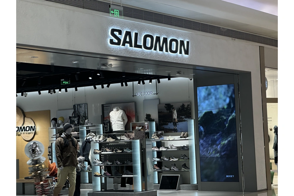SALOMON