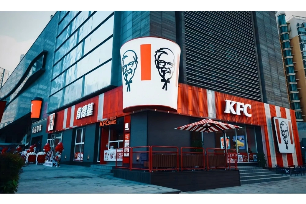 kfc
