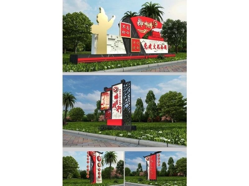 导视系统/导向标识工程设计与制作