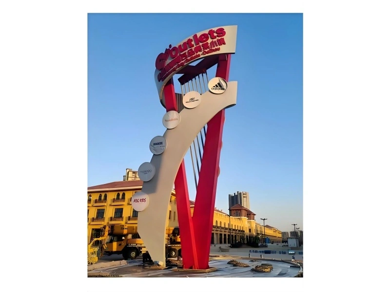 定义场所精神，塑造第一视觉地标