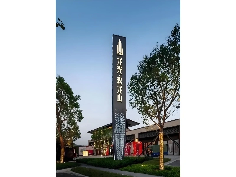 定义场所精神，塑造第一视觉地标