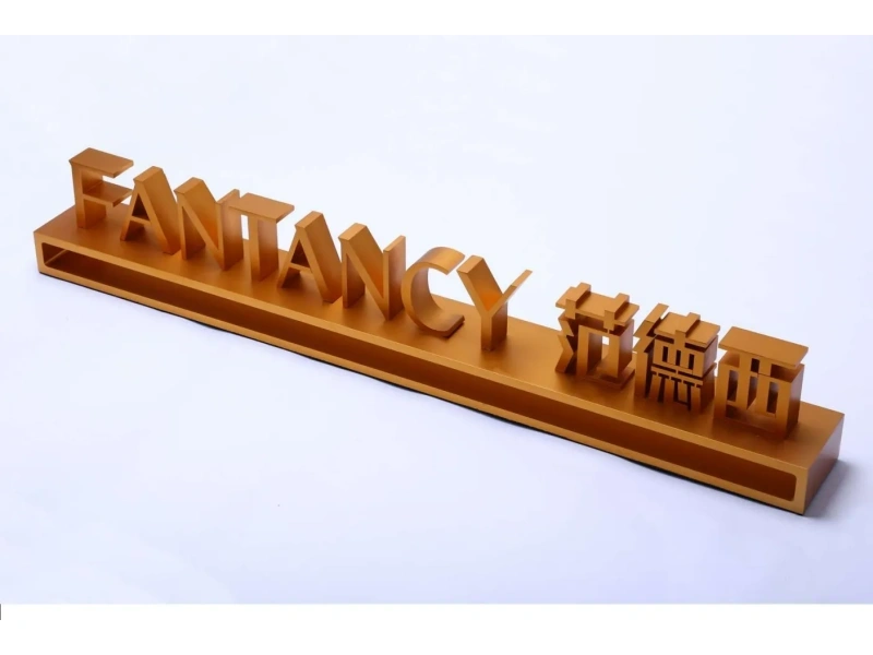 酒店客房门牌系统整体解决方案