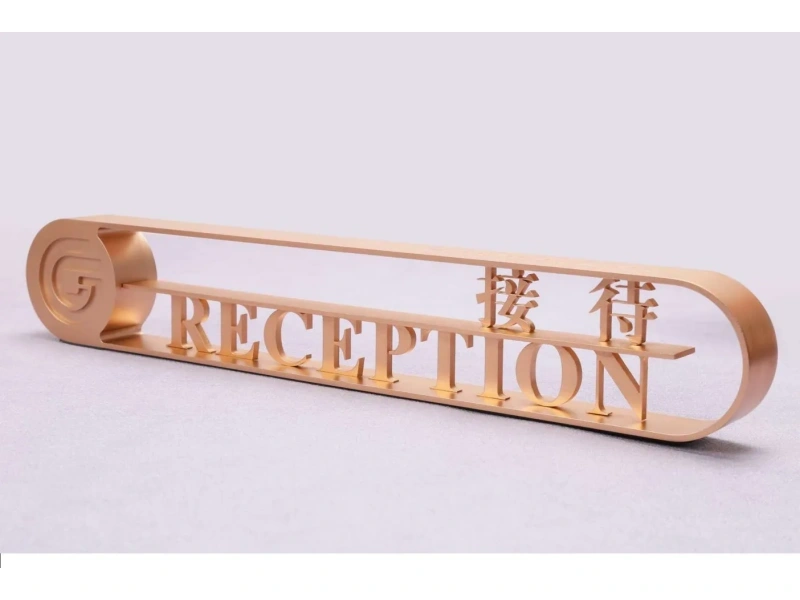 酒店客房门牌系统整体解决方案