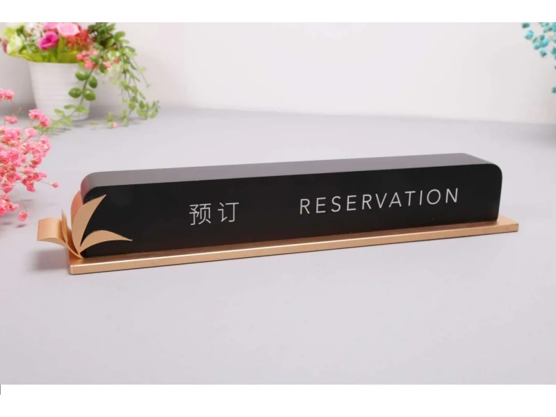 酒店客房门牌系统整体解决方案