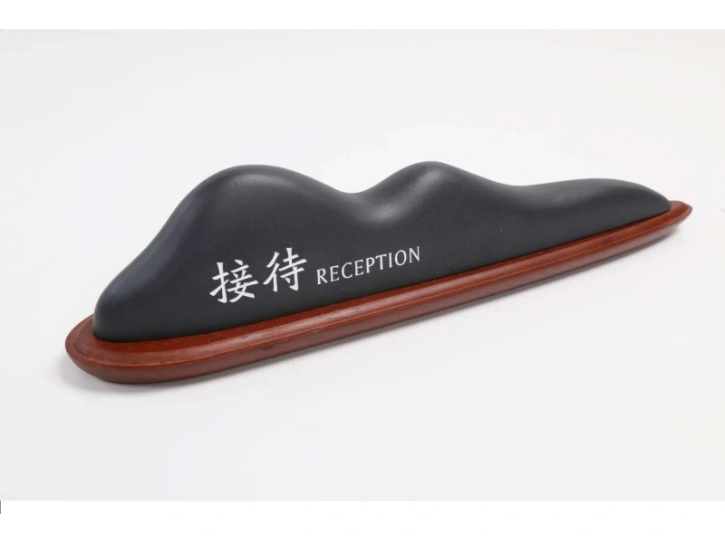 酒店客房门牌系统整体解决方案