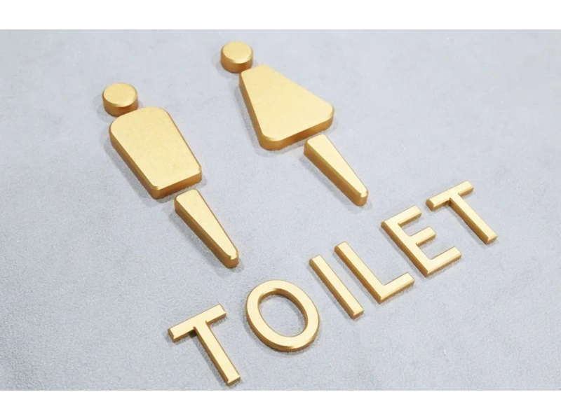 酒店客房门牌系统整体解决方案