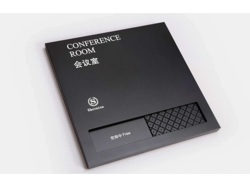 酒店客房门牌系统整体解决方案