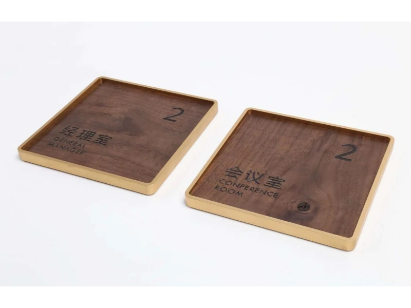 酒店客房门牌系统整体解决方案