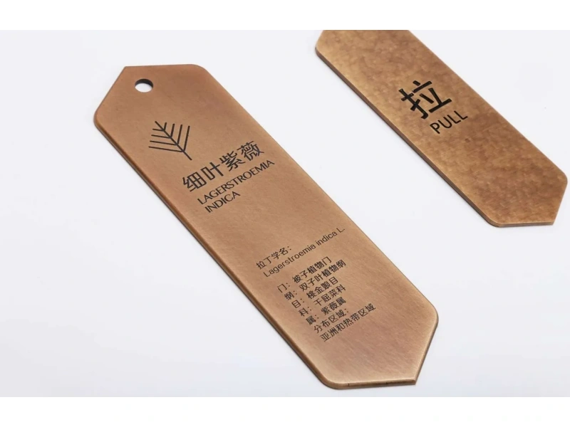 酒店客房门牌系统整体解决方案