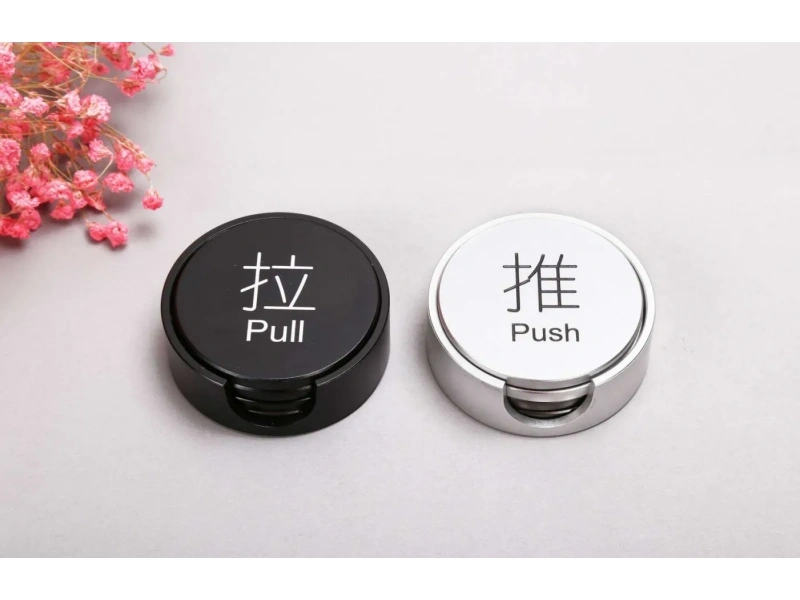 酒店客房门牌系统整体解决方案