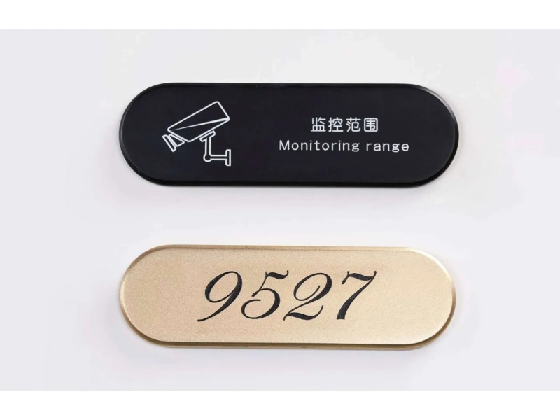 酒店客房门牌系统整体解决方案