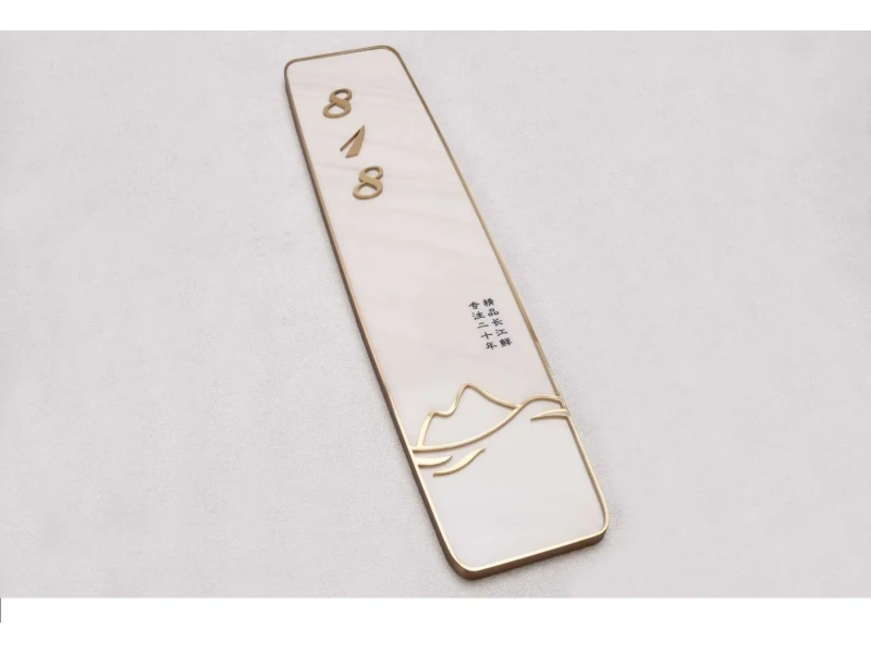 酒店客房门牌系统整体解决方案