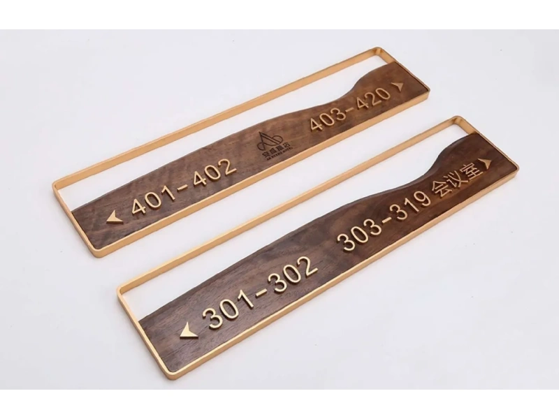 酒店客房门牌系统整体解决方案