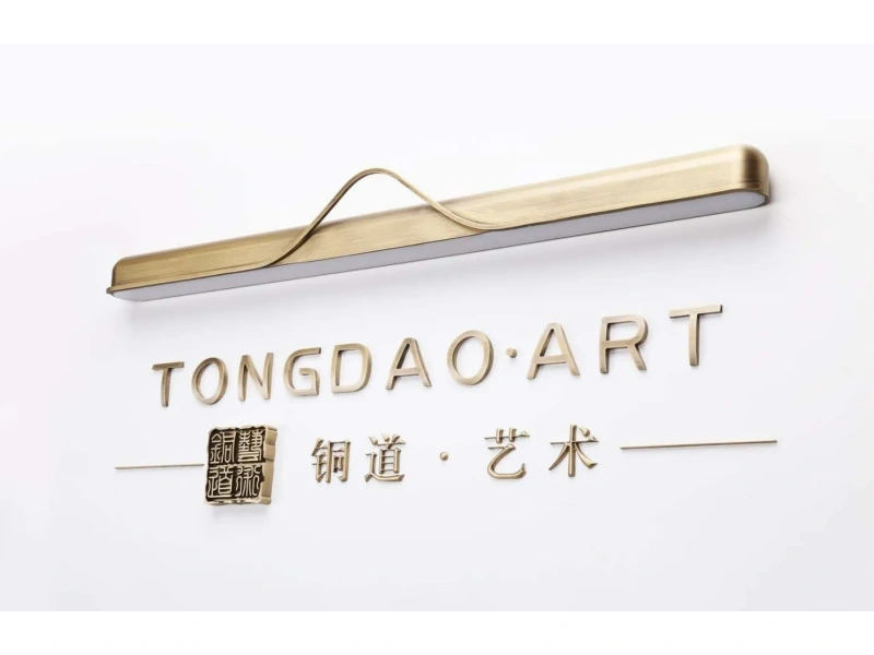 酒店客房门牌系统整体解决方案