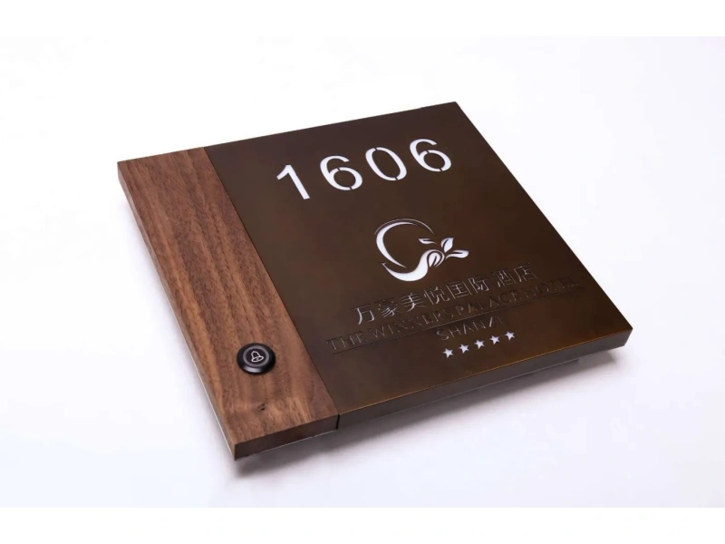 酒店客房门牌系统整体解决方案