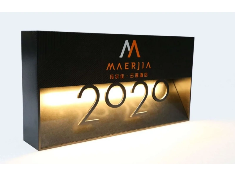 酒店客房门牌系统整体解决方案