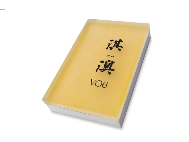 酒店客房门牌系统整体解决方案