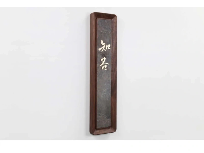 酒店客房门牌系统整体解决方案