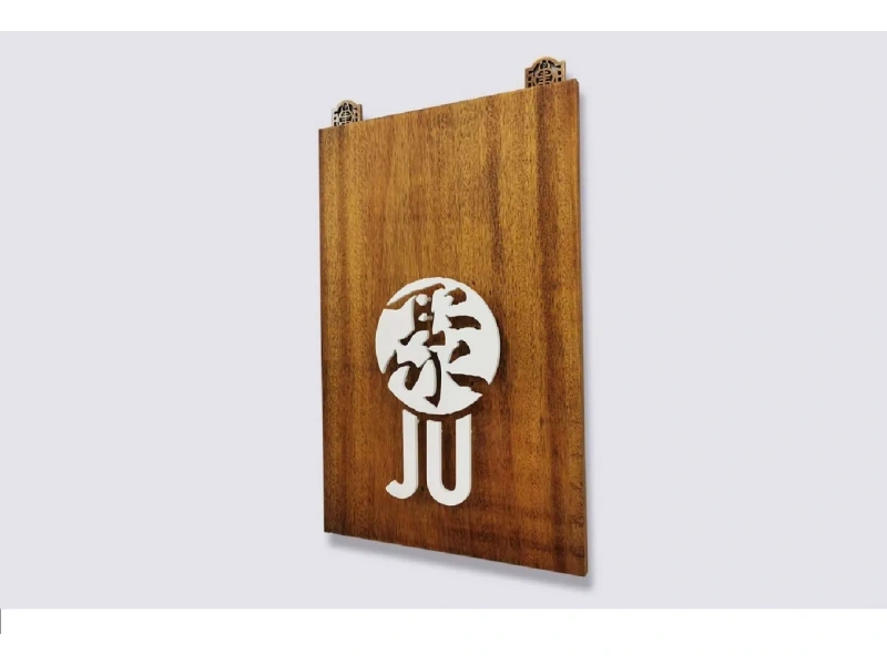 酒店客房门牌系统整体解决方案