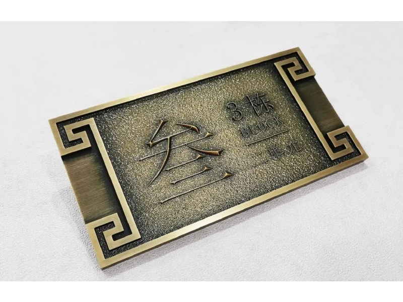 铜/不锈钢浮雕，每件皆是独一无二的艺术品