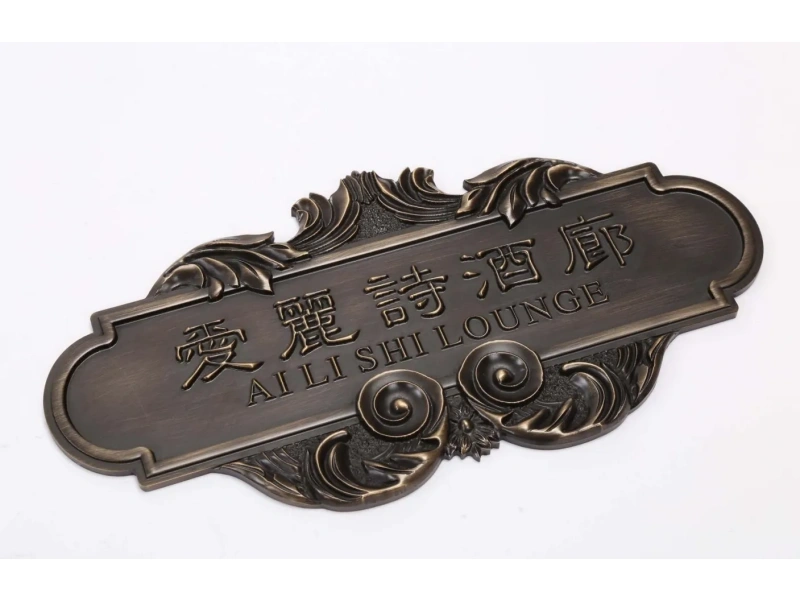 铜/不锈钢浮雕，每件皆是独一无二的艺术品