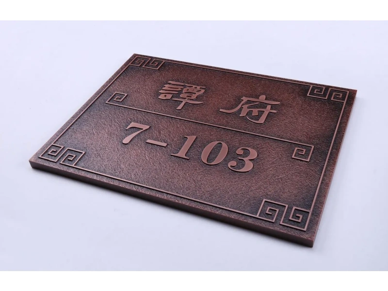 铜/不锈钢浮雕，每件皆是独一无二的艺术品