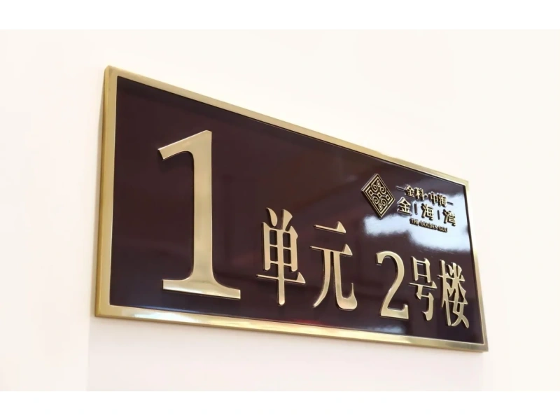 铜/不锈钢浮雕，每件皆是独一无二的艺术品