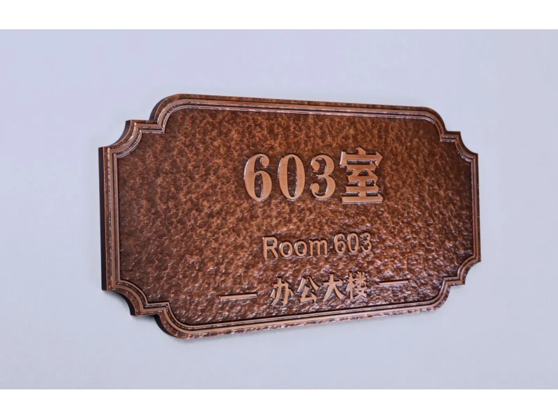 铜/不锈钢浮雕，每件皆是独一无二的艺术品