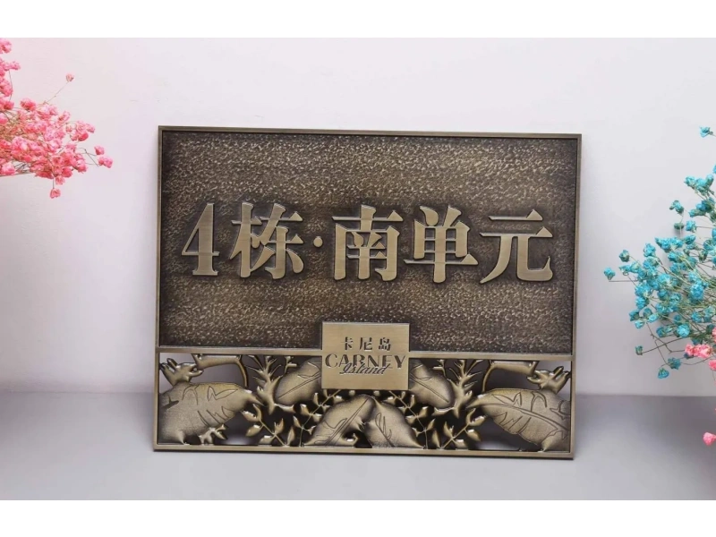 铜/不锈钢浮雕，每件皆是独一无二的艺术品