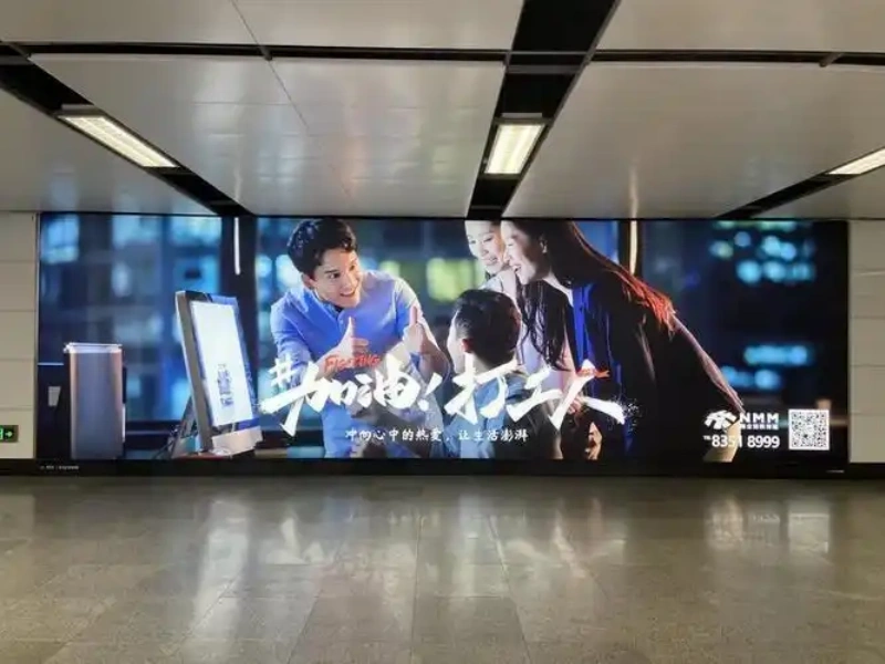 地铁动感灯箱