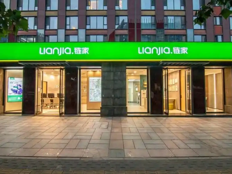 定制各种地产门头、招牌