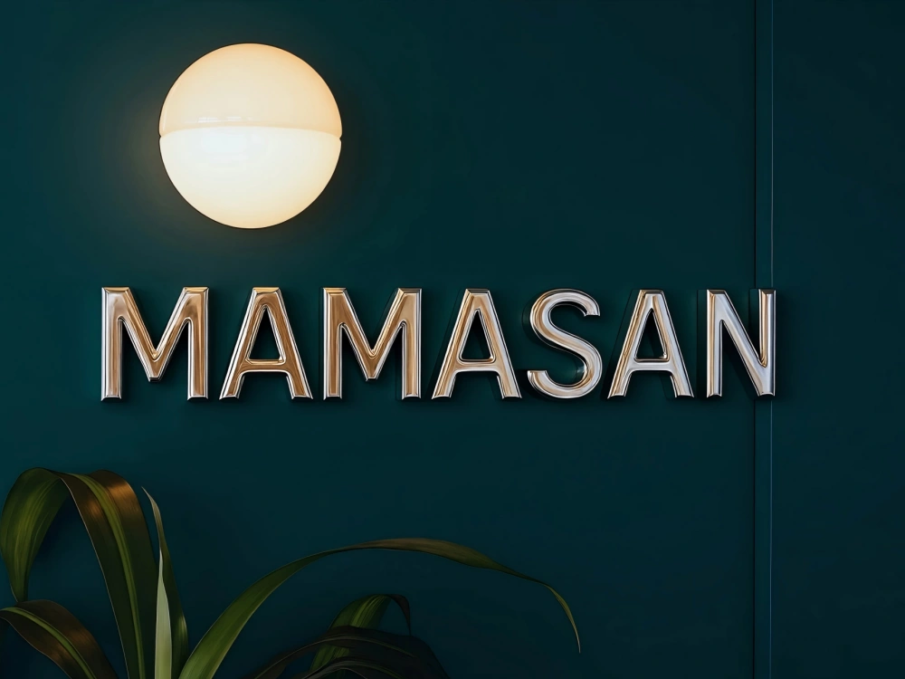 有些字，是用来被铭记的