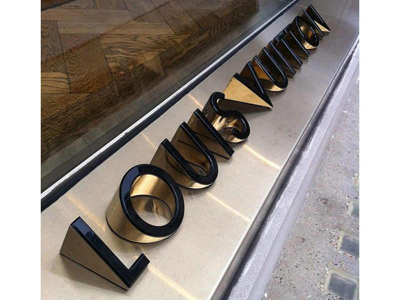 现代商业空间的几何视觉符号