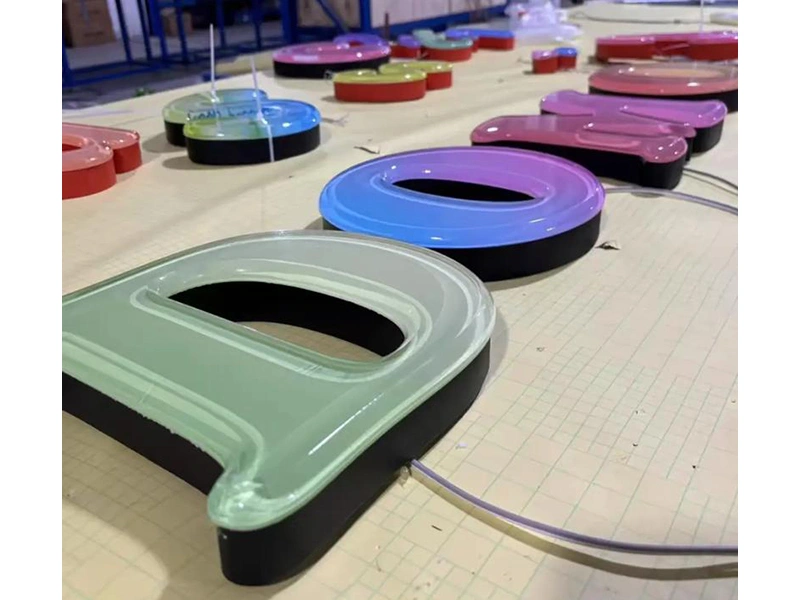 定制果冻字、“可爱”、“Q弹”