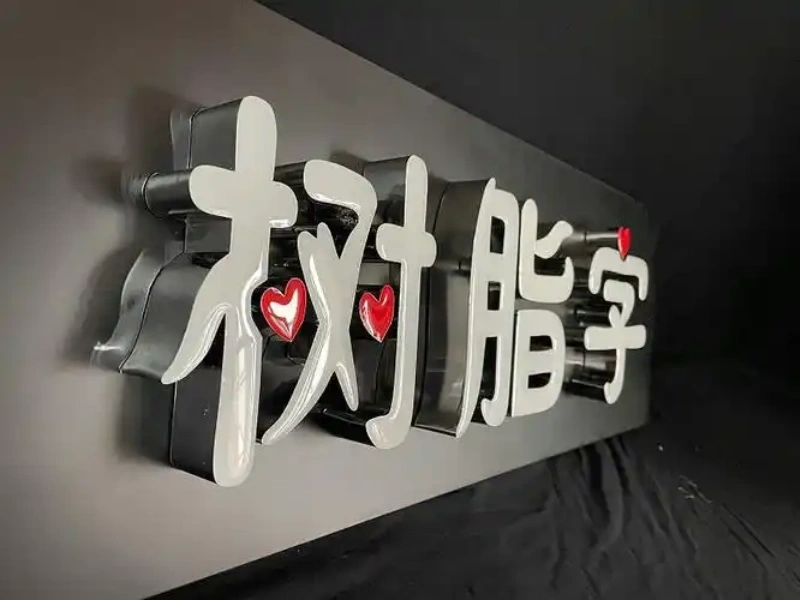 通体匀光，色彩绚丽，户内使用