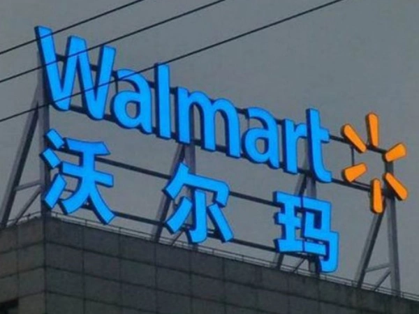 专业楼顶大字工程商、钢构、装修2级资质