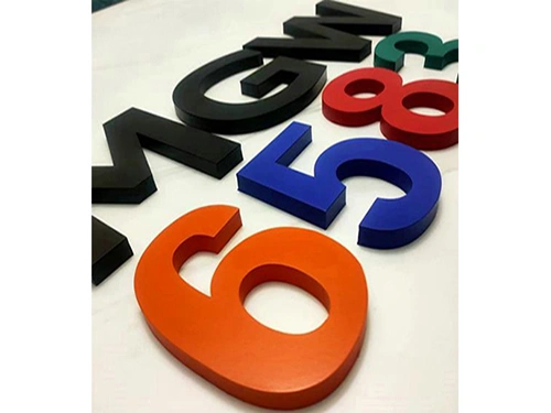 材质可选、不发光的烤漆字