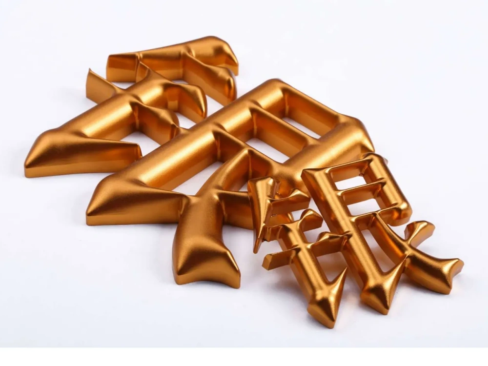 奢侈品专用、精雕细琢