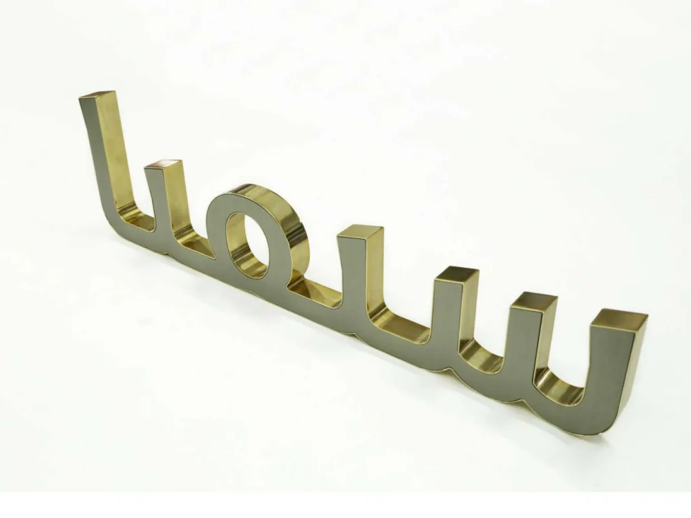 奢侈品专用、精雕细琢