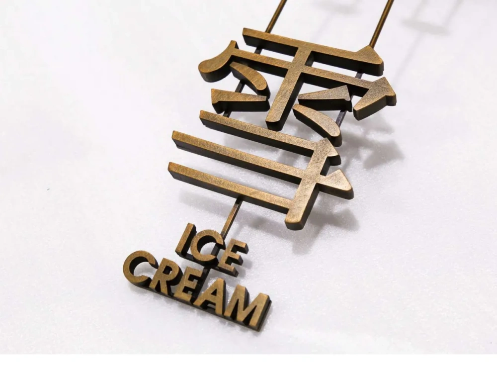 奢侈品专用、精雕细琢