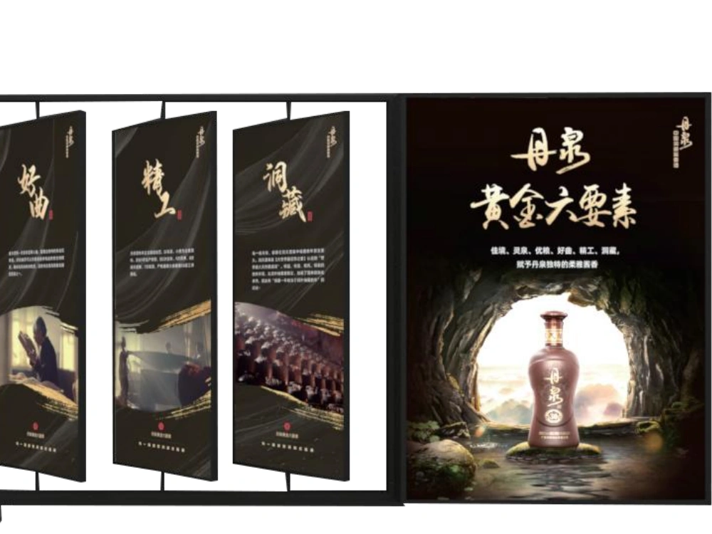 来图定制、设备齐全