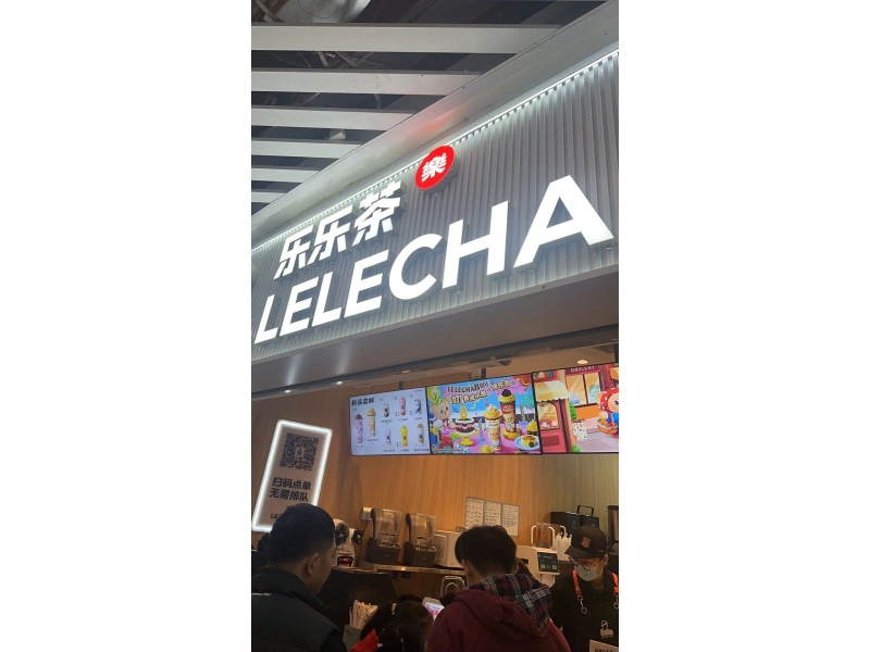 让门头看起来就“很好喝”,引爆社交媒体