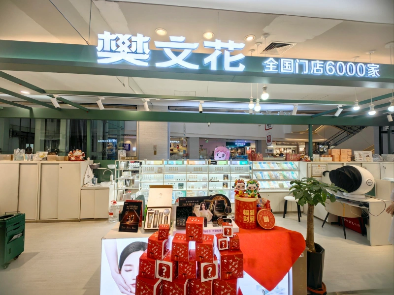 精准落地，统一全国门店“高级脸”