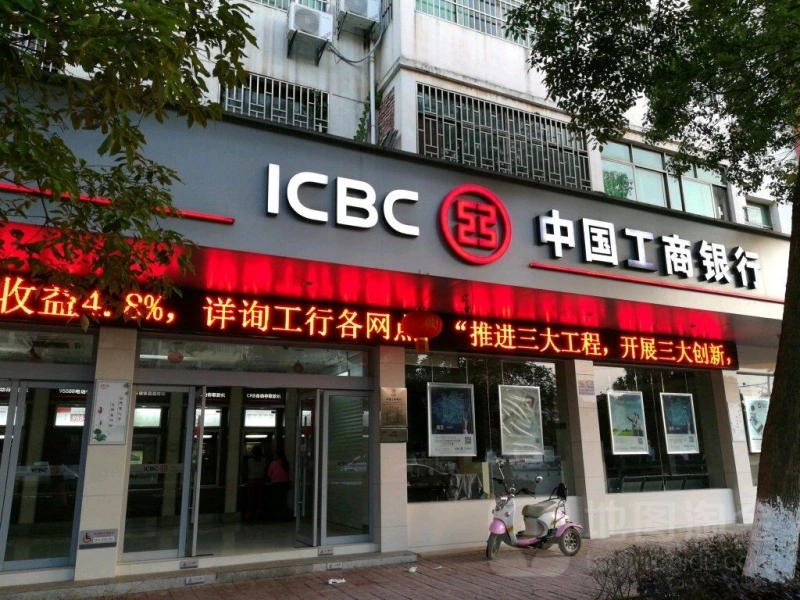 用标识铸就信任，赋能网点品牌权威