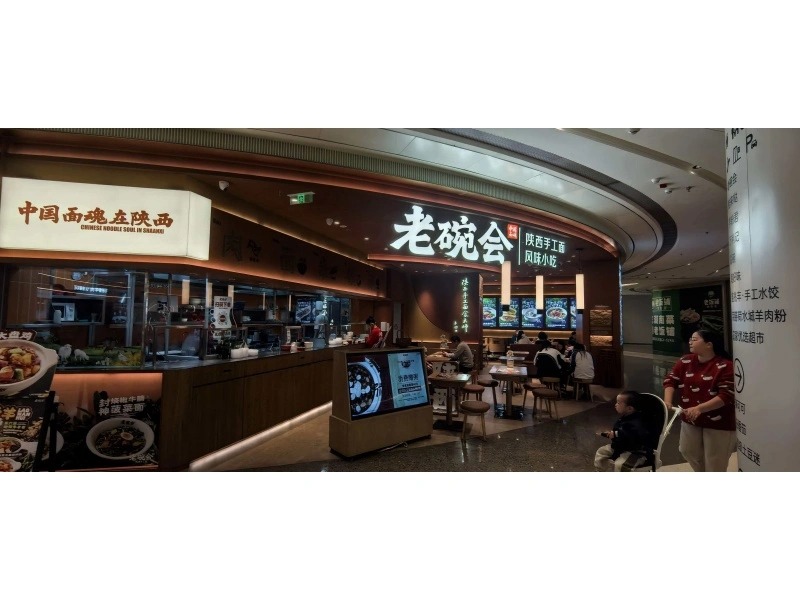 餐饮门头招牌设计制作专家